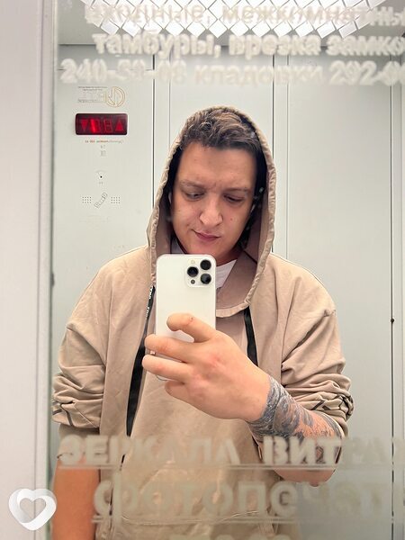 Эдик, 29, Воронеже — анкета №1001442