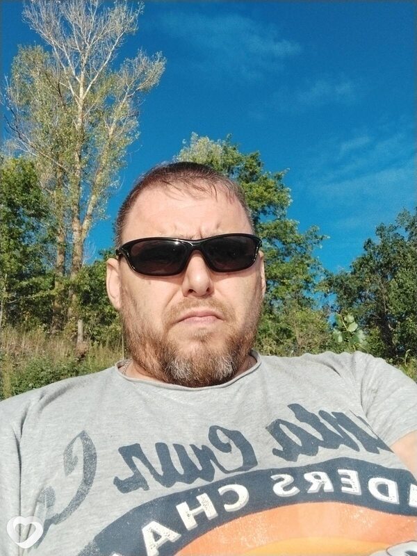 Сергей, Ува