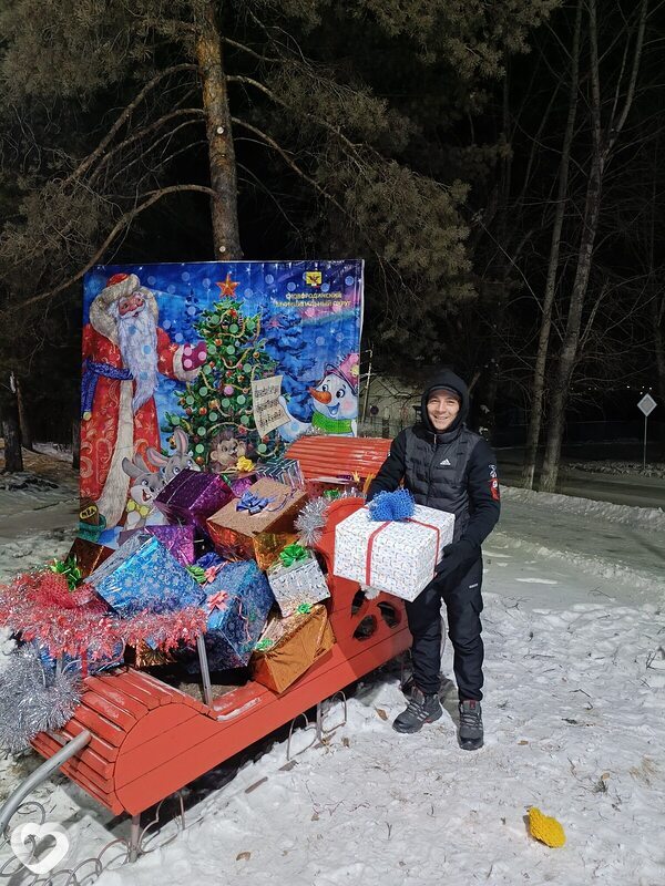 Руслан, Сковородино