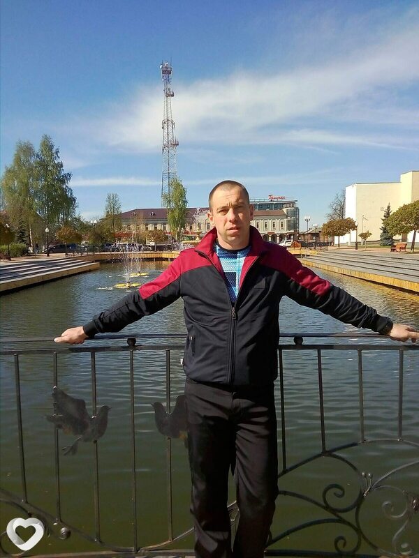Руслан, Южа