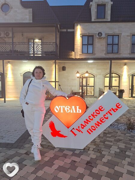Оксана, 48, Краснодаре — анкета №1003300