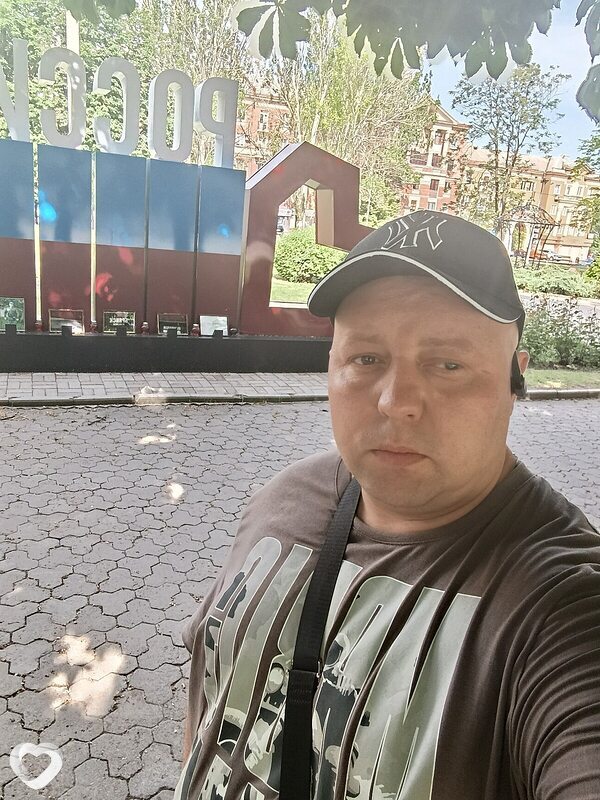 Василий, 38, Донецке — анкета №1003343