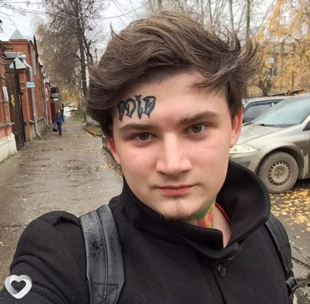 Максим, 27, Москве — анкета №1003583