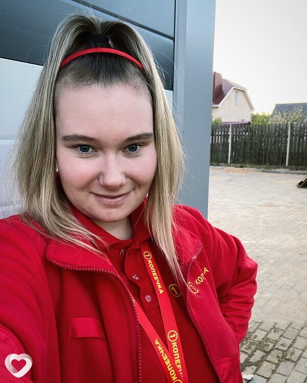 Екатерина, 26, Борисове — анкета №1004326