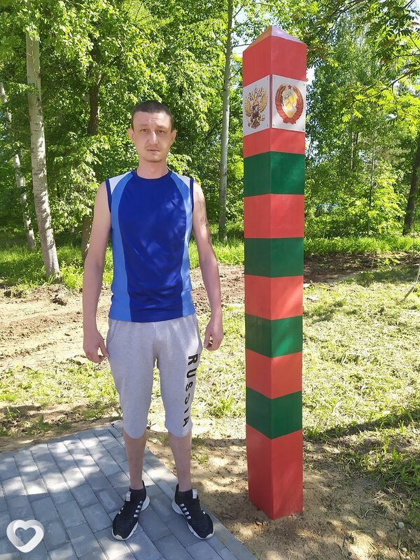Сергей, Лукоянов