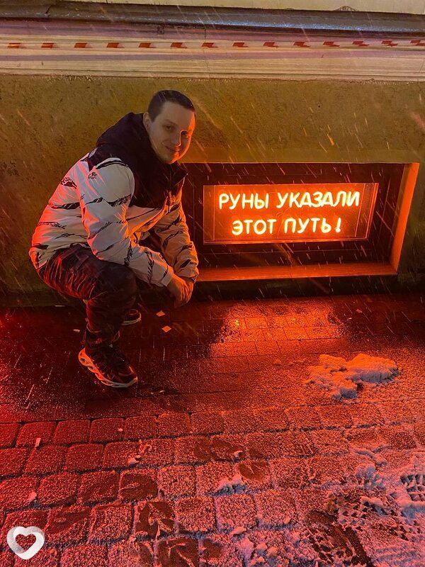 Владимир, 32, Москве — анкета №1004422