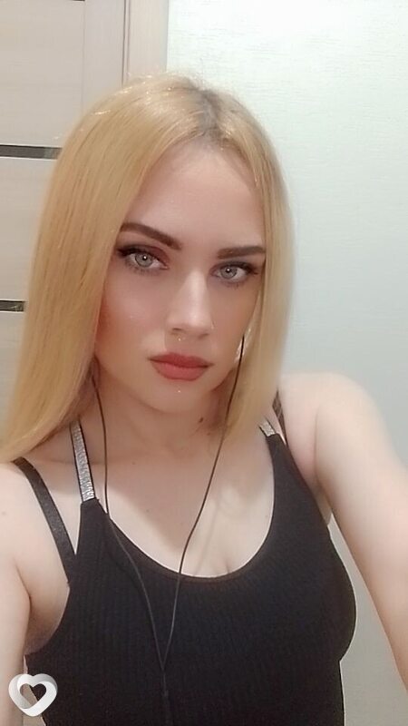 Надежда, Мама