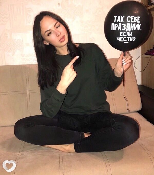Ангелина, 37, Чернушке — анкета №1005560