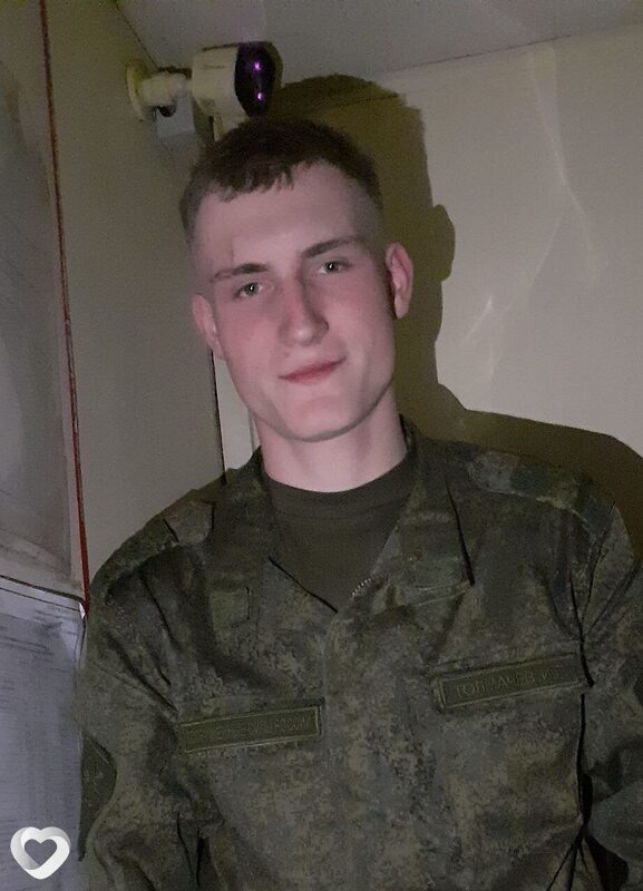 Игорь, 21, Москве — анкета №1006020