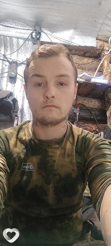 Кирилл, 26, Донецке — анкета №1006033
