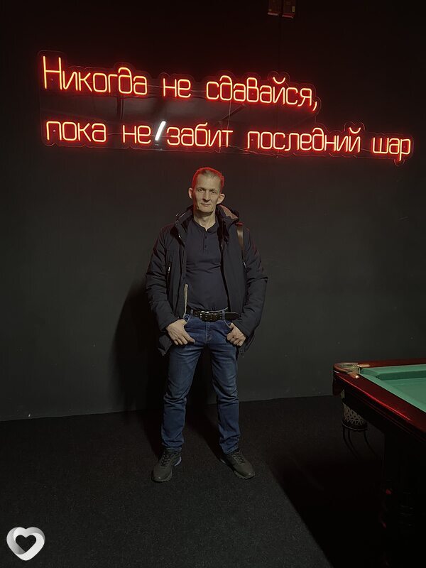 Георгий, 51, Дзержинске — анкета №1006134
