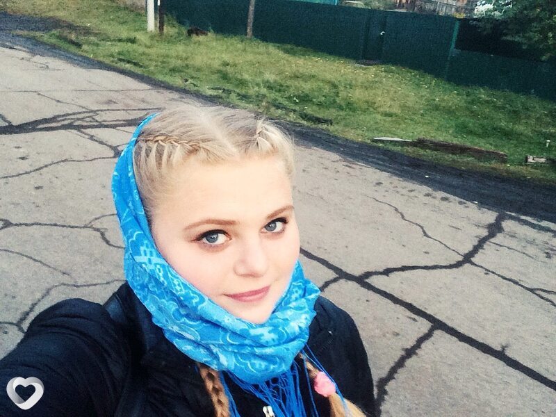 Нина, Оса