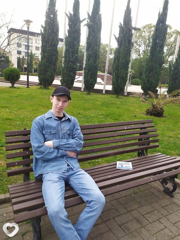 Игорь, Сухум