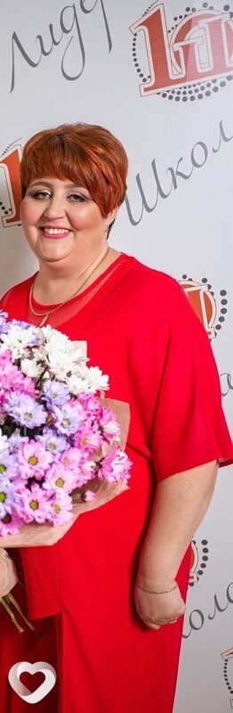 Татьяна, 47, Павлове — анкета №1008120