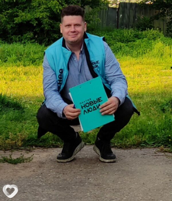 Мишэль, 41, Москве — анкета №1008101