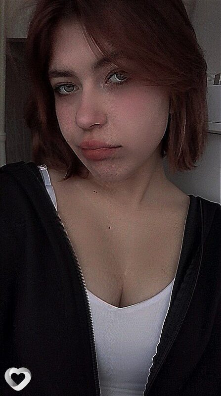 Ксения, Славгород