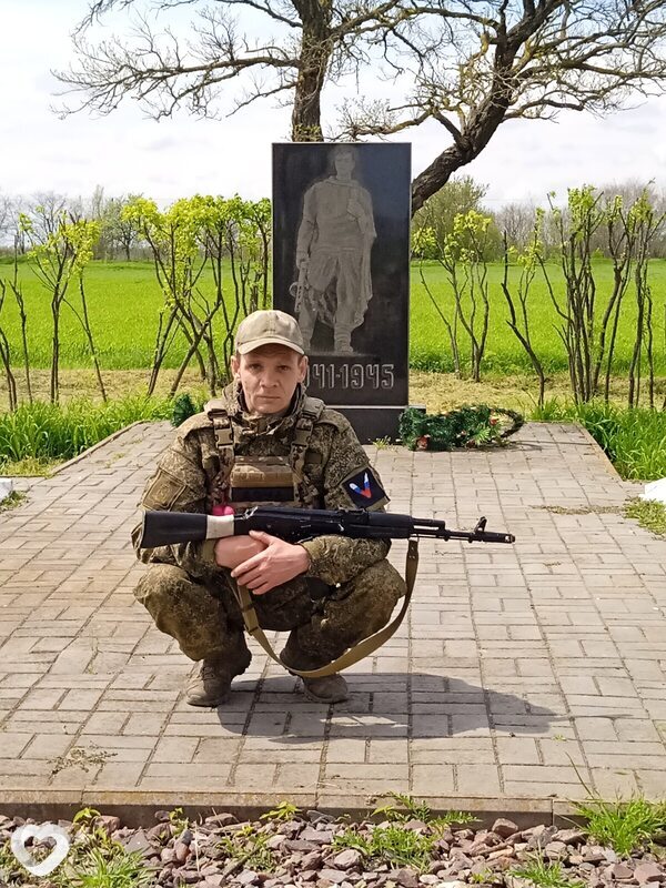 Денис, 41, Кирове — анкета №1008320