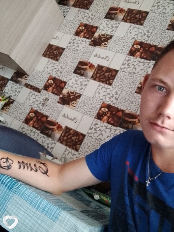 Ilya, 22, Борзи — анкета №1008923
