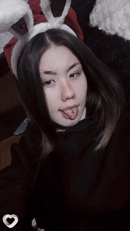 Яна, Харовск