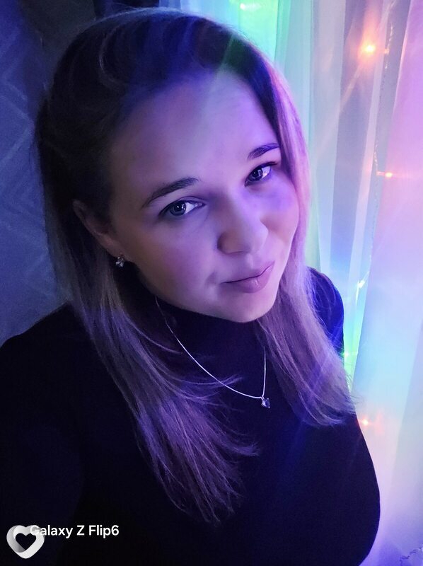 Олеся, Отрадное