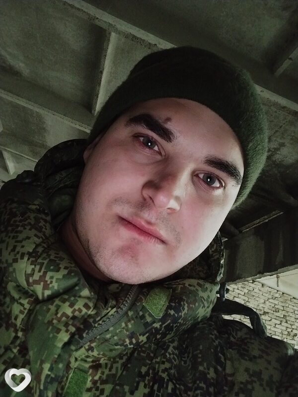 Андрей, Ейск