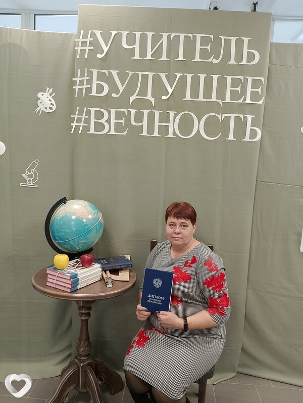 Татьяна, 47, Бийске — анкета №1009348