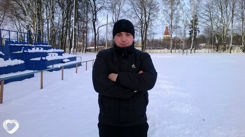 Владимир, Неман