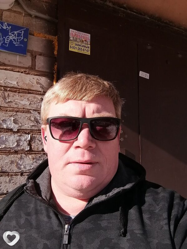 Константин, 46, Бокситогорске — анкета №1009711