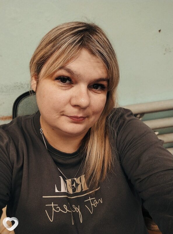 Катя, Венев
