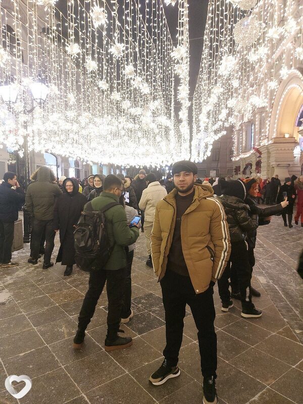 Бек, Москва