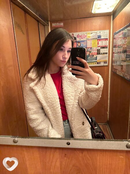 Яна, 23, Ульяновске — анкета №1010635