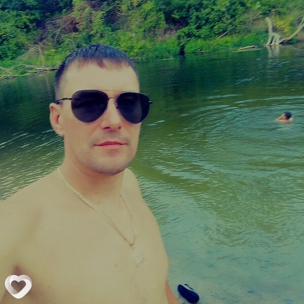 Денис, Аркадак