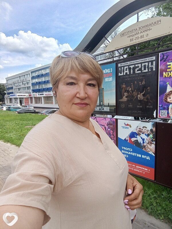 Елена, 55, Белгороде — анкета №1011815
