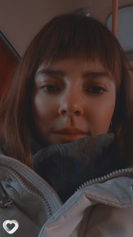 Алина, Чишмы