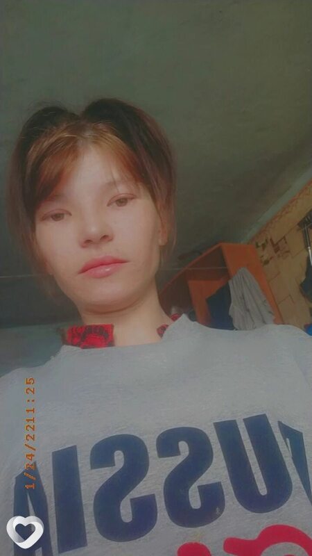 Александра, Краснобродский