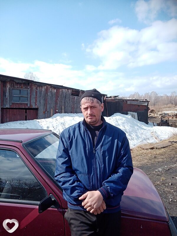 Денис, Боготол