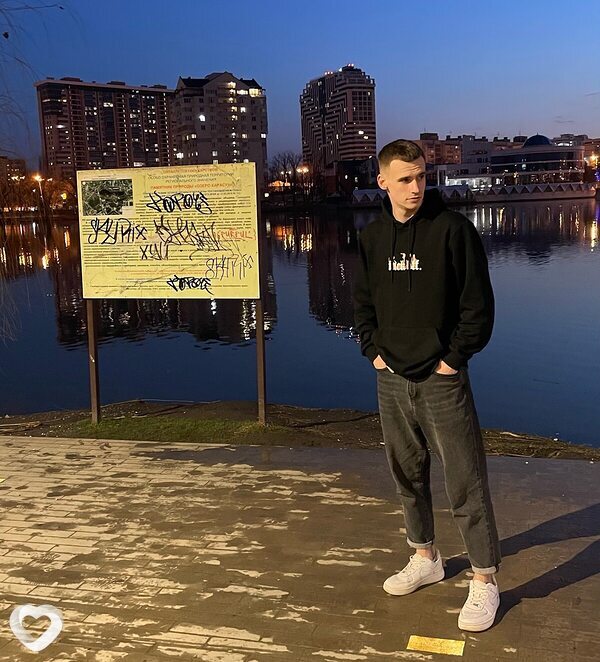 Дима, 25, Феодосии — анкета №1012365