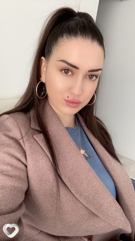 Яна, Анива