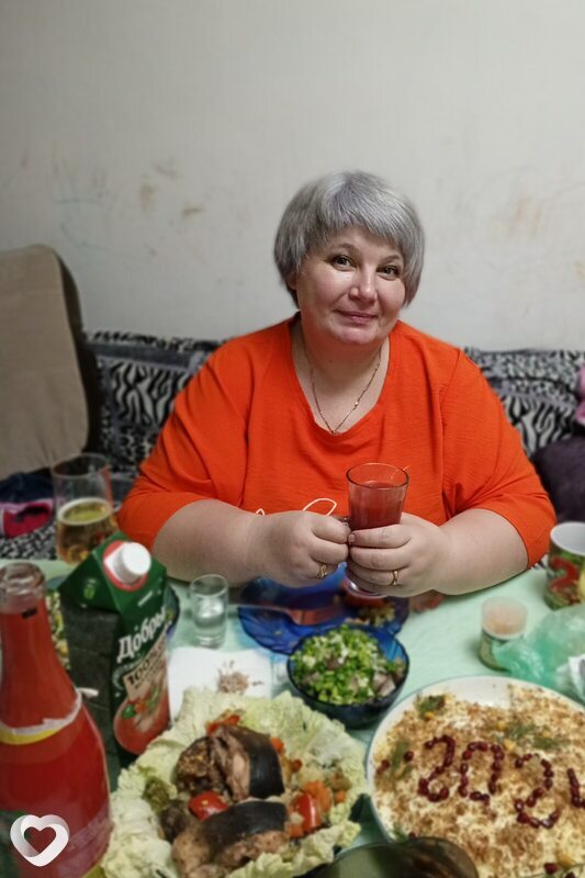 Ирина, Карасук
