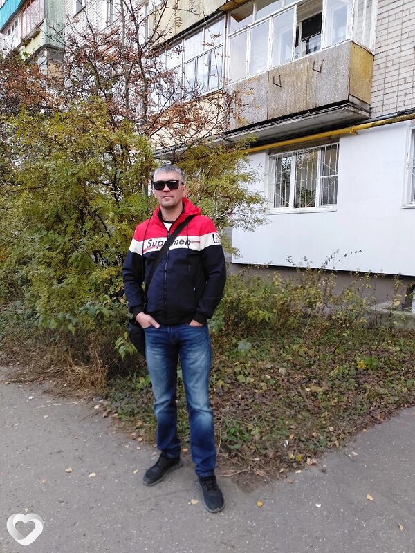Дима, Инта