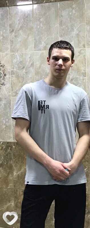 Ярослав, 21, Хабаровске — анкета №1012954