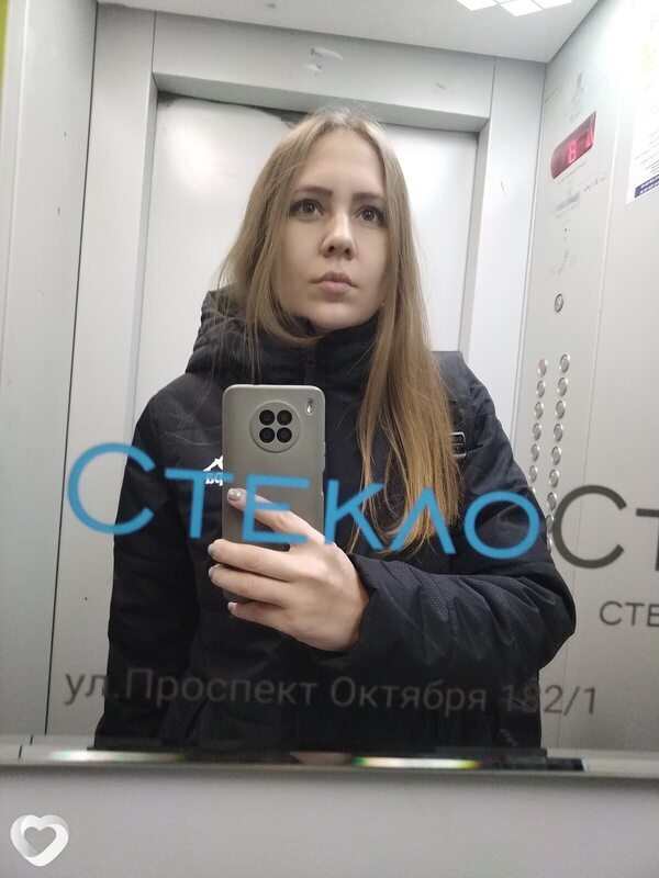 Анна, 31, Уфе — анкета №1013220