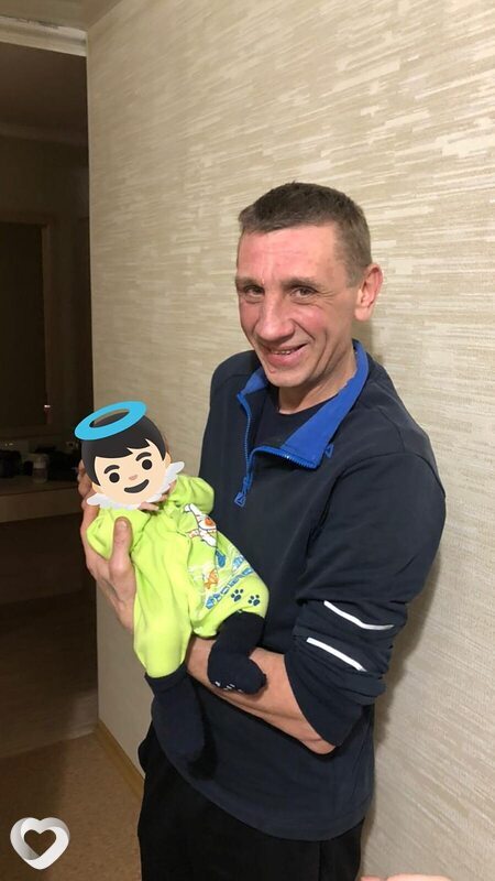 Вячеслав, Заречный