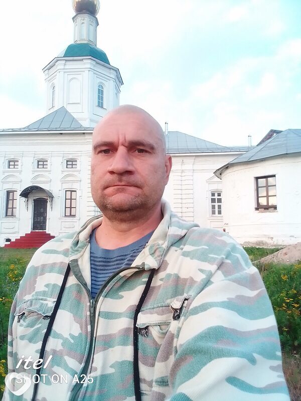 Михаил, Ильинское-Хованское