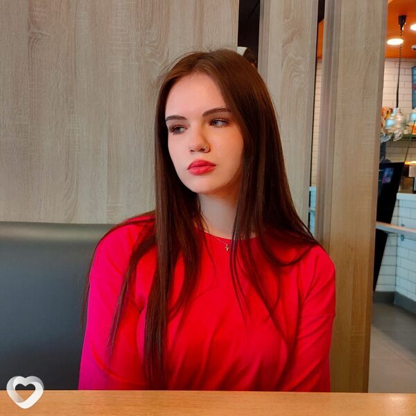 Яна, Сковородино