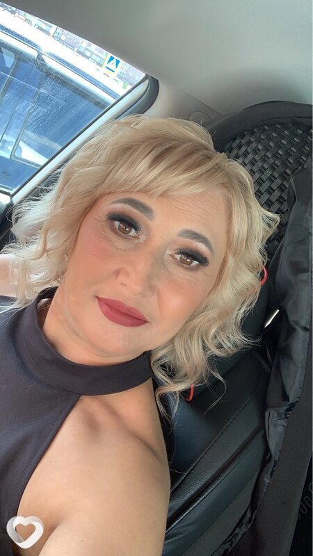 Алина, Антропово
