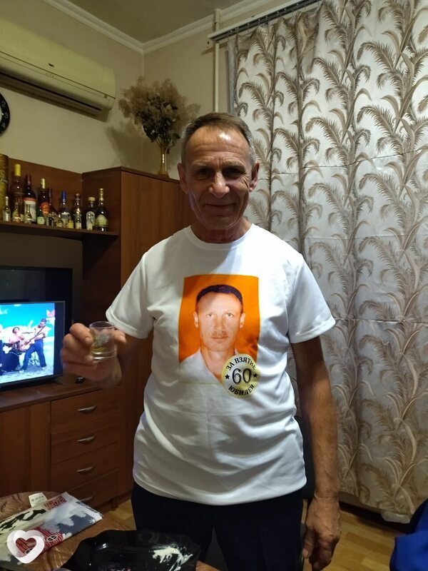 Юрий, Афипский