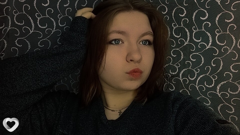 Маша, Юрга