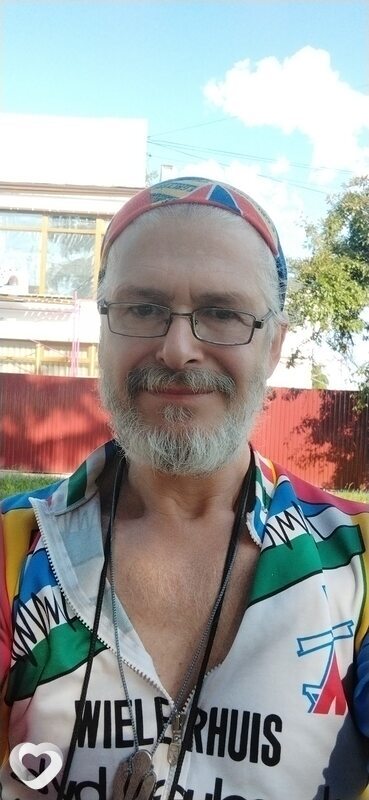 Константин, Тячев