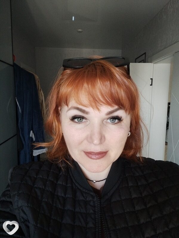Lisa, Лесной